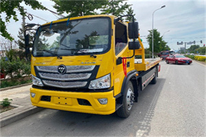 鸡泽汽车救援头像