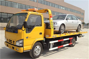 鸡泽道路救援一般怎么收费