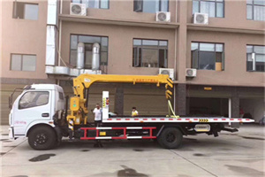 鸡泽附近汽车轮胎更换