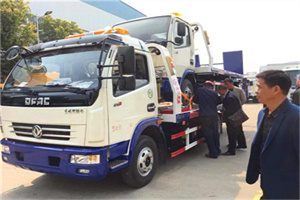 鸡泽汽车道路救援拖车价格